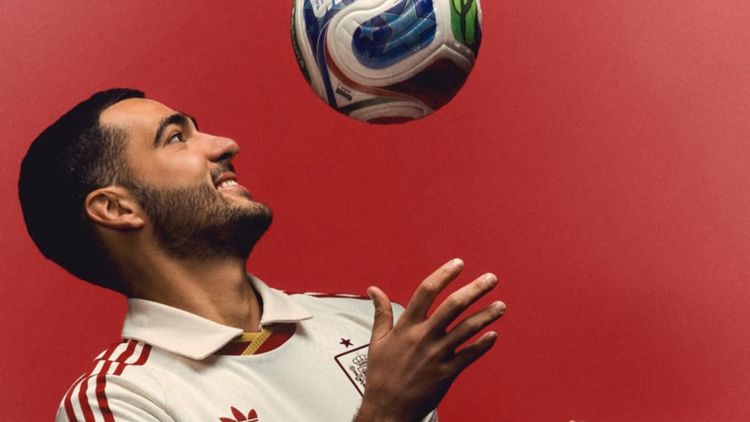 Segunda Camiseta Espa a Mundial 2026 D nde Comprar Online C mo Es segunda-camiseta-espa-a-mundial-2026-d-nde-comprar-online-c-mo-es