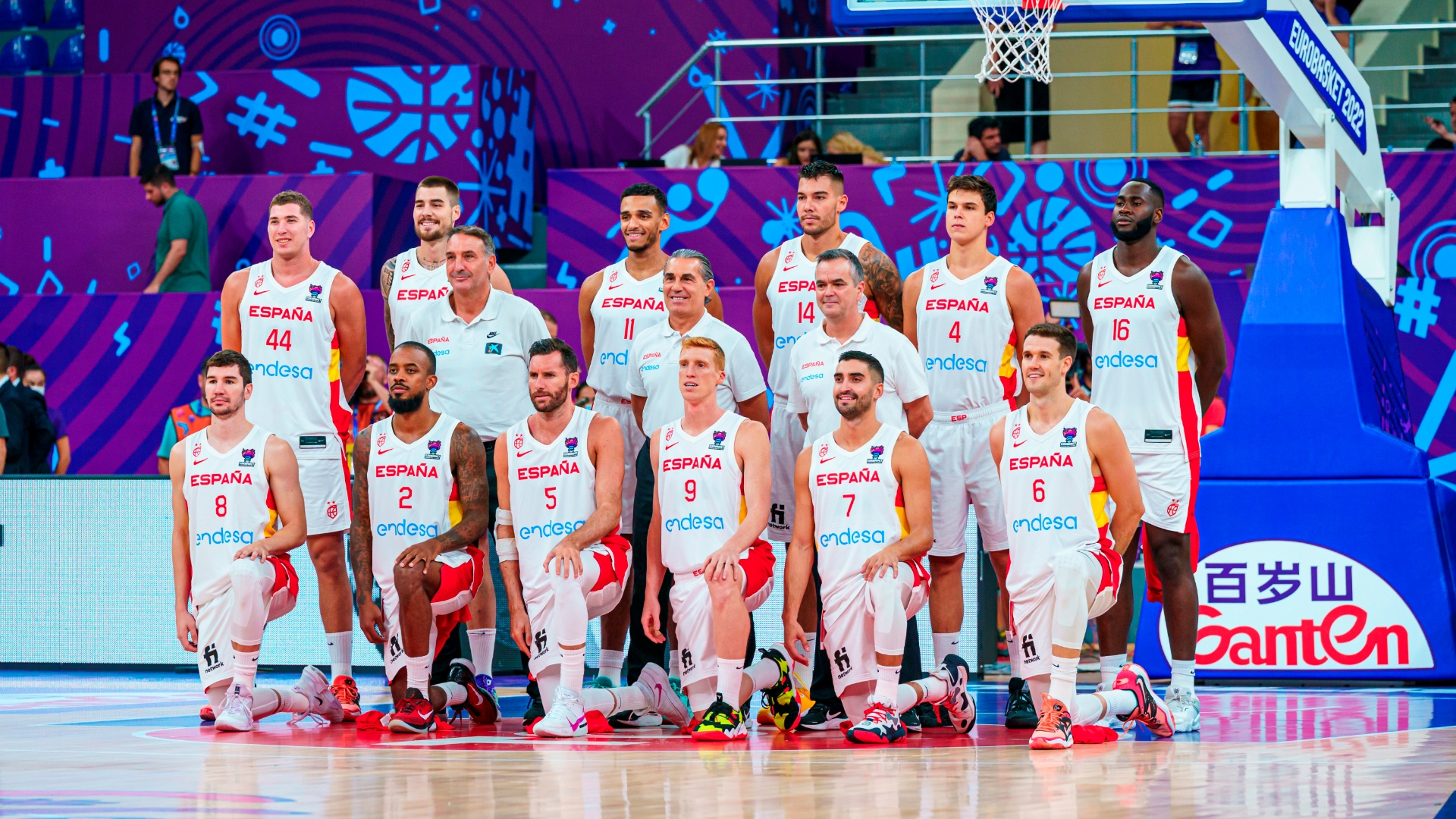 España Eurobasket 2022