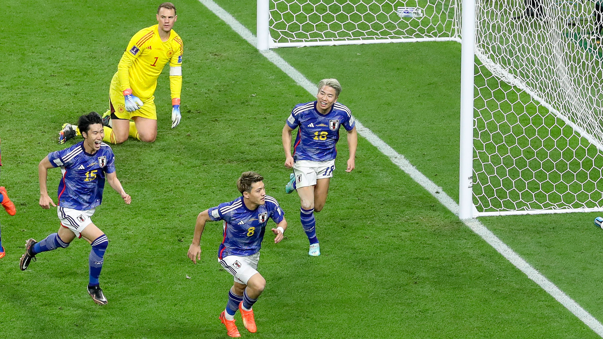 Deutschland Japan WM Weltmeisterschaft 23112022