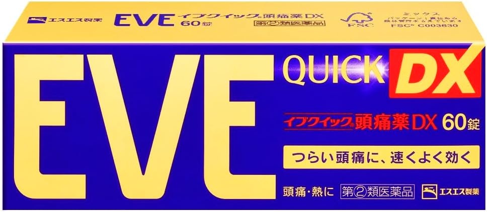 evedx-60tablets-medicine-202510