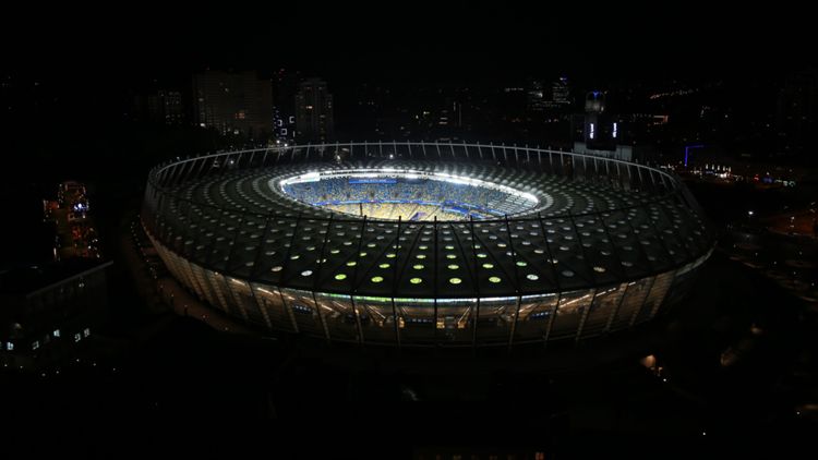 Olympiastadion Olympic Stadium Kiew Kiev Ukraine