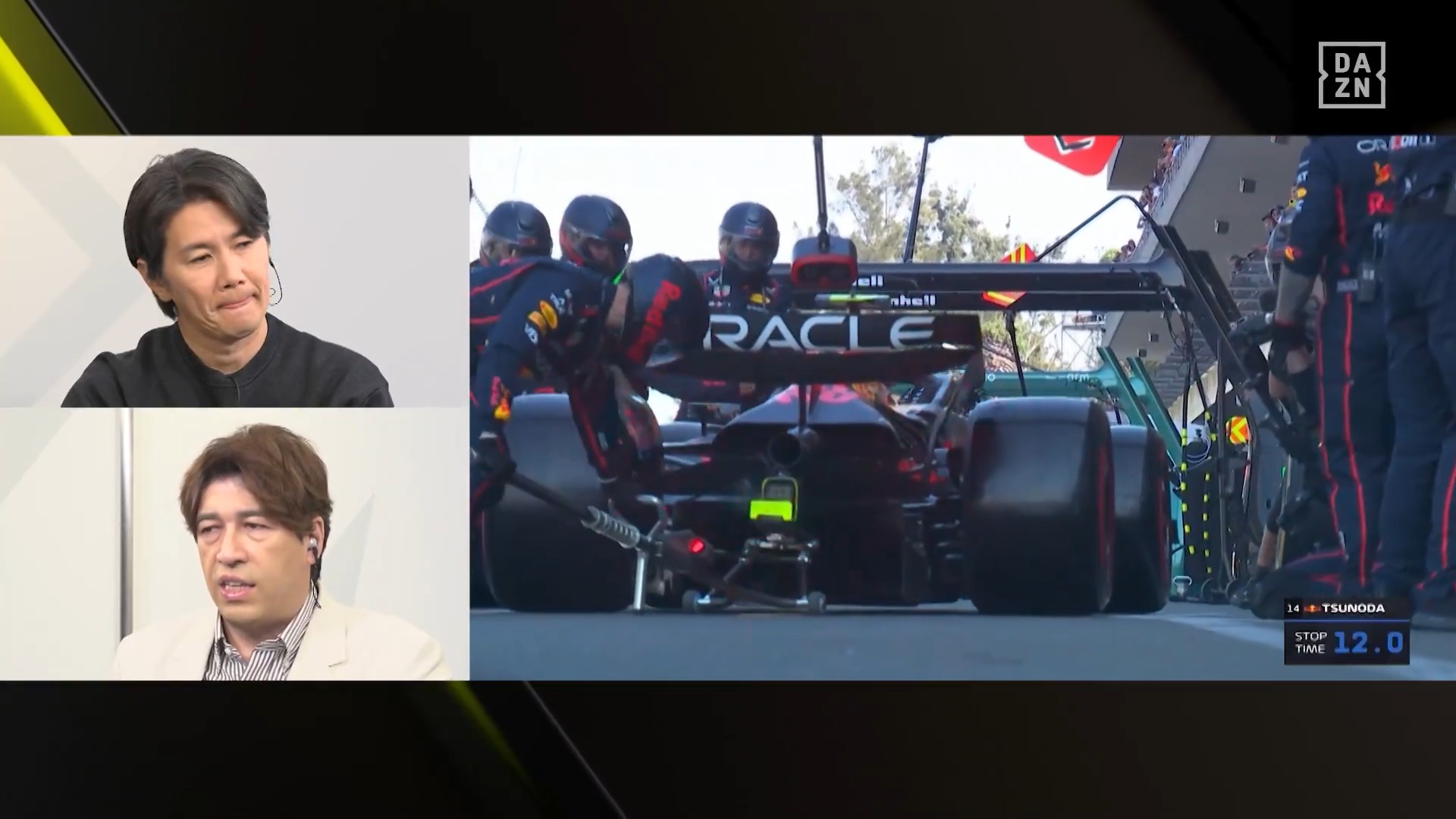 2025-10-26 Tsunoda Yuki Nakano Shinji Sascha F1 Formula 1