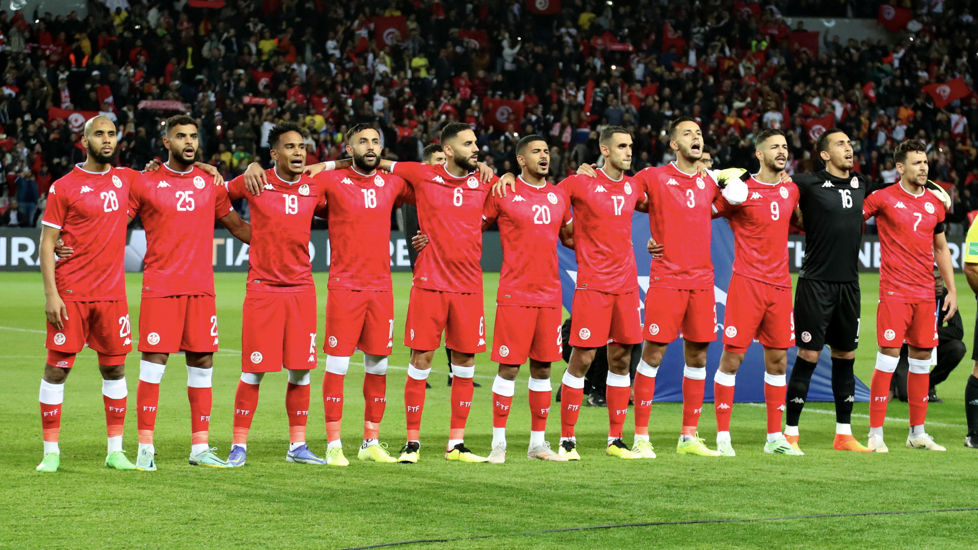 Túnez, Mundial 2022