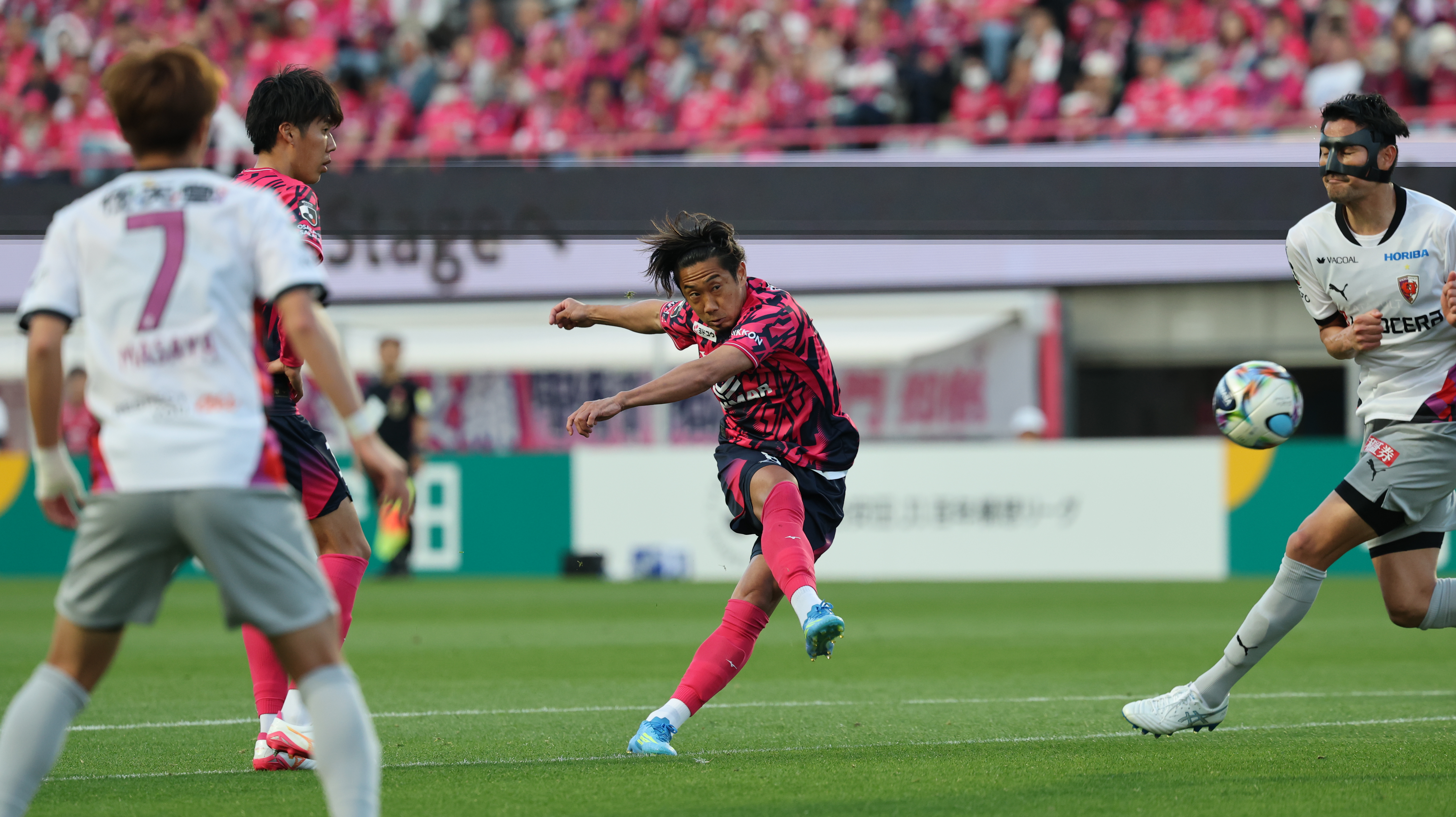 yanmar supporting match