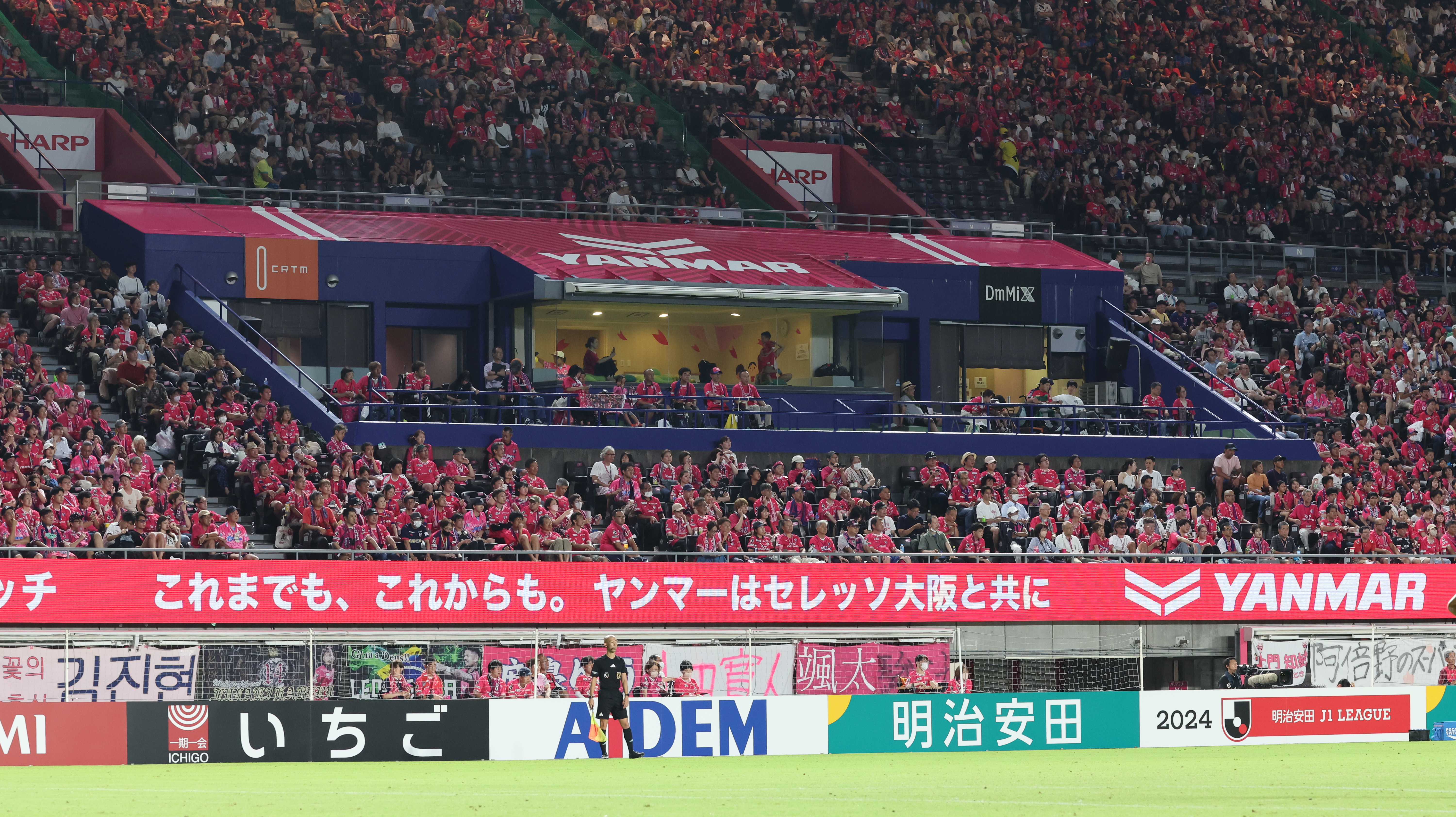 18_AyanoMiura_20240720