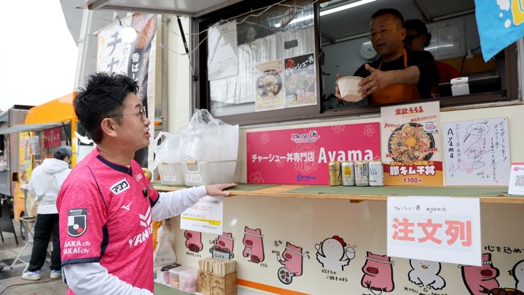 セレッソ大阪_24