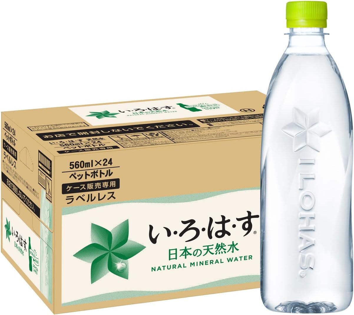 irohasu-water-202510