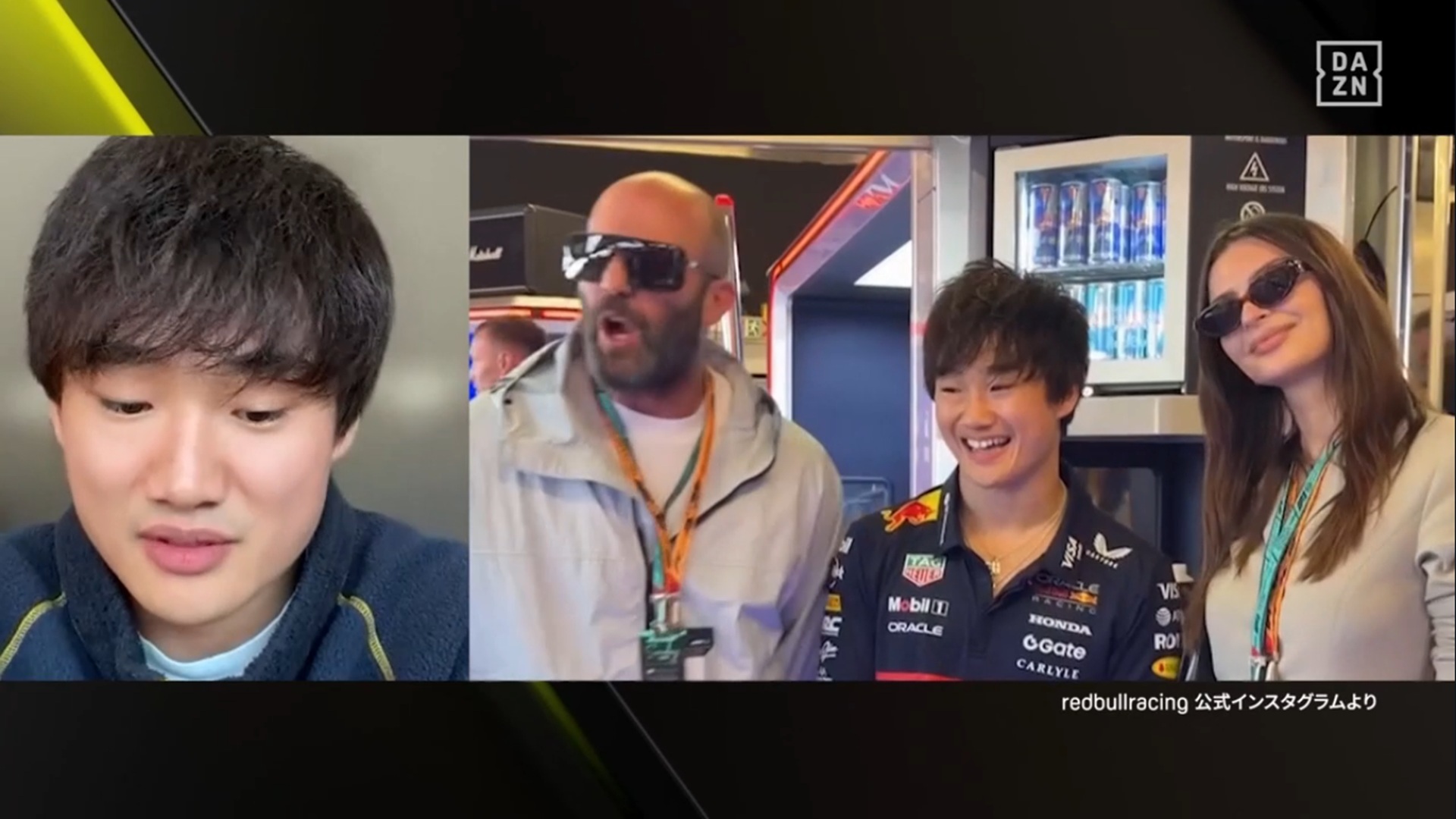 2025-12-10 Tsunoda Yuki Red Bull F1 Formula 1