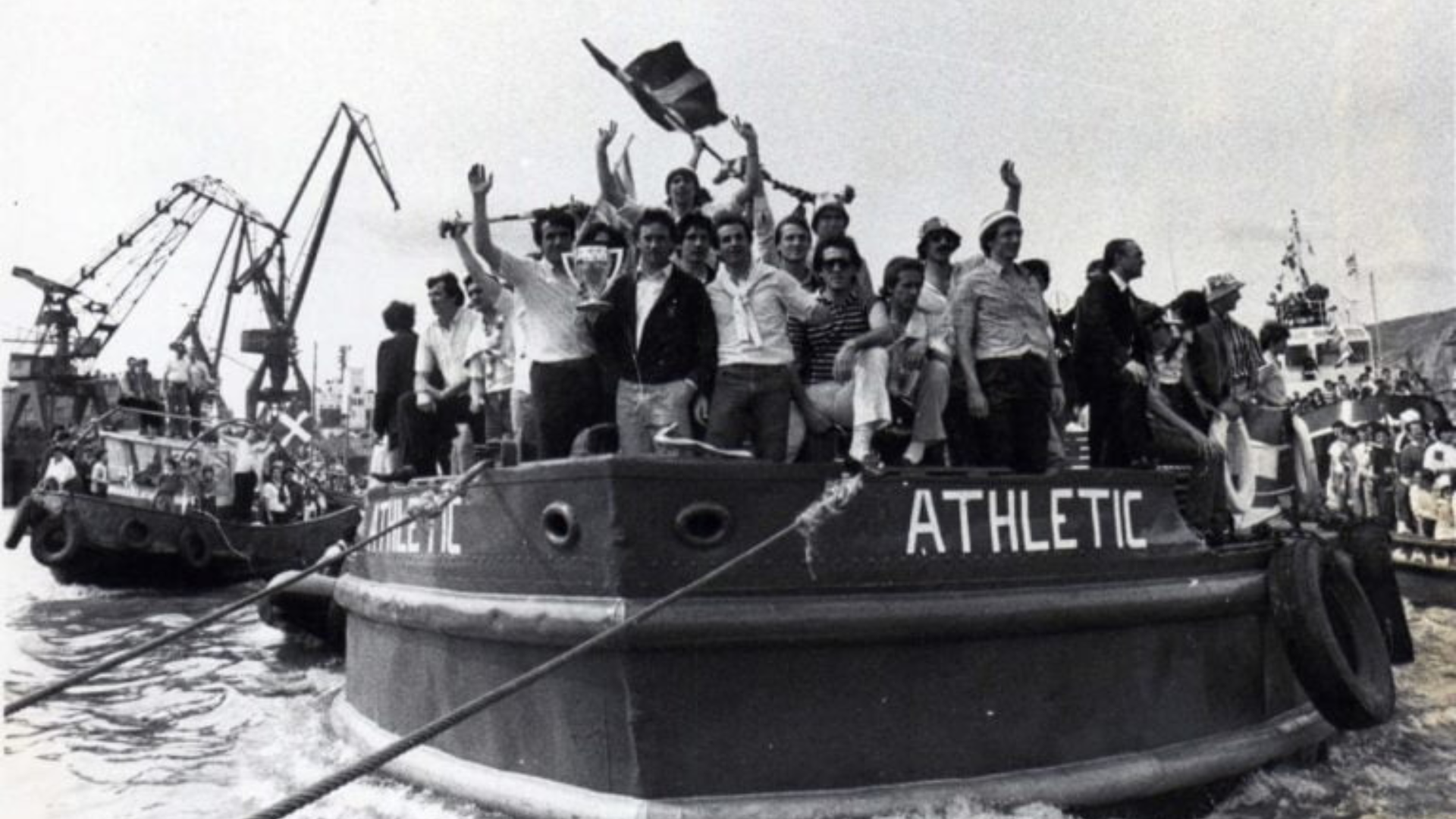 La Gabarra, Athletic