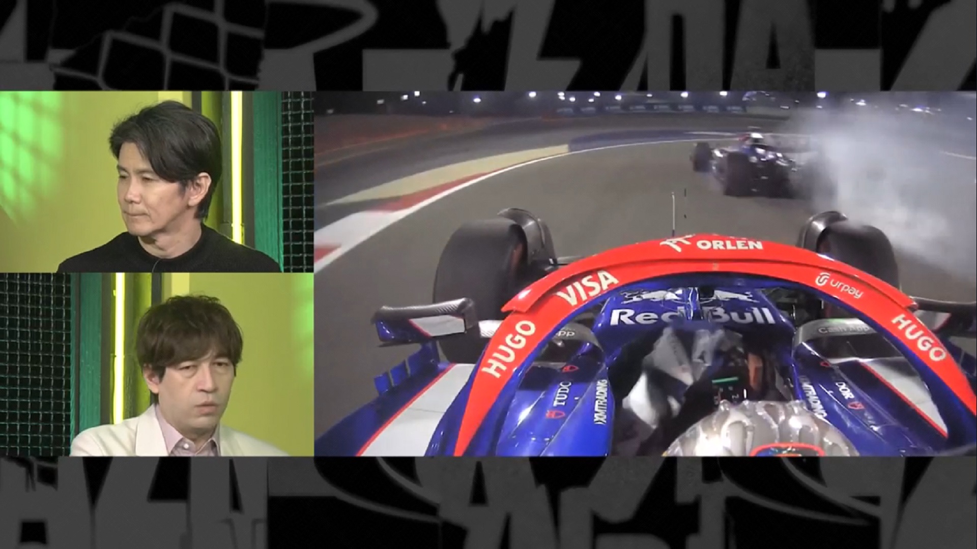 2024-03-06 Tsunoda Ricciardo F1