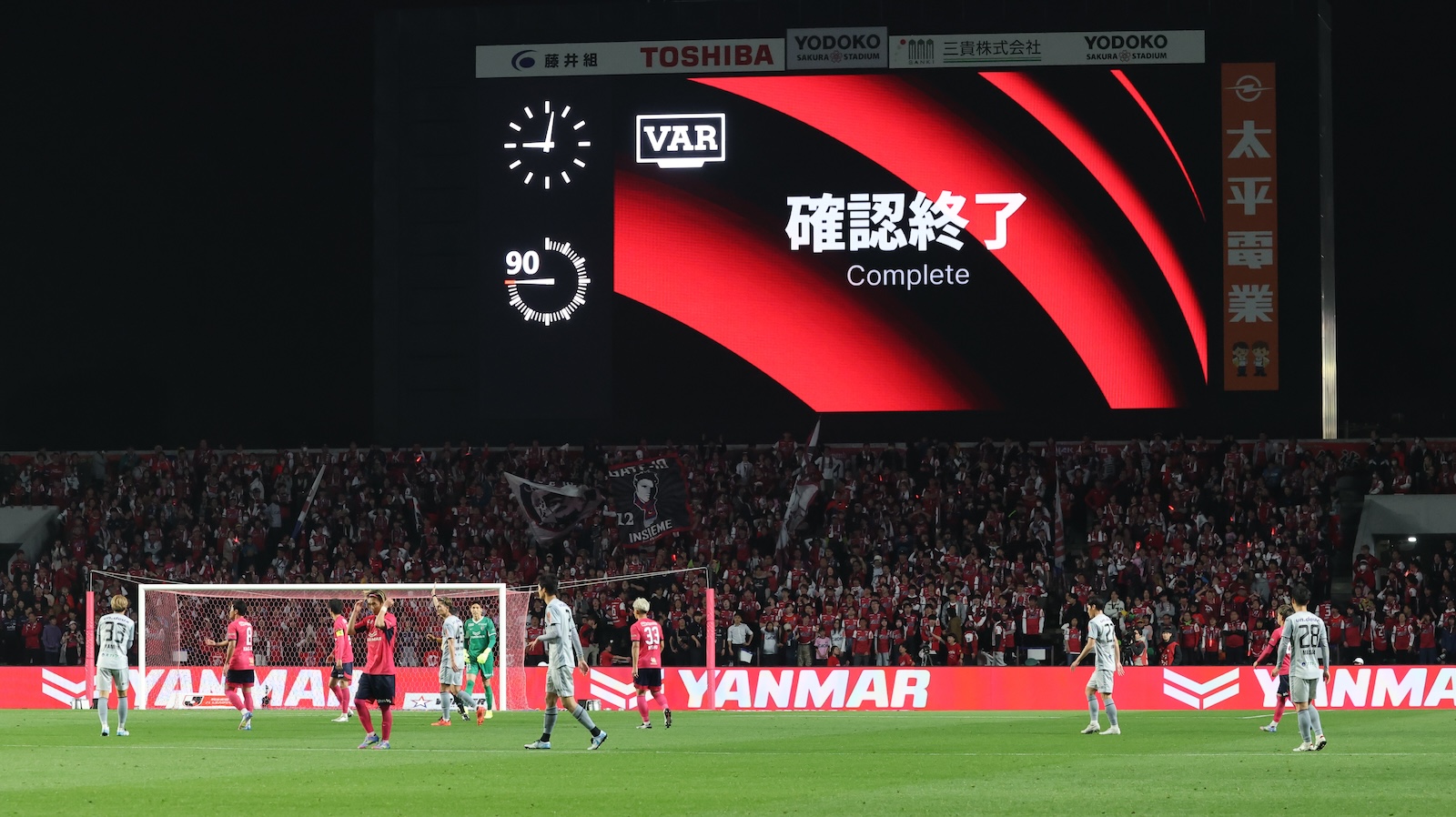 セレッソ大阪_60