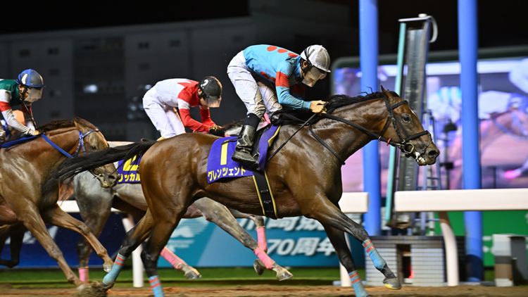 グレンツェント