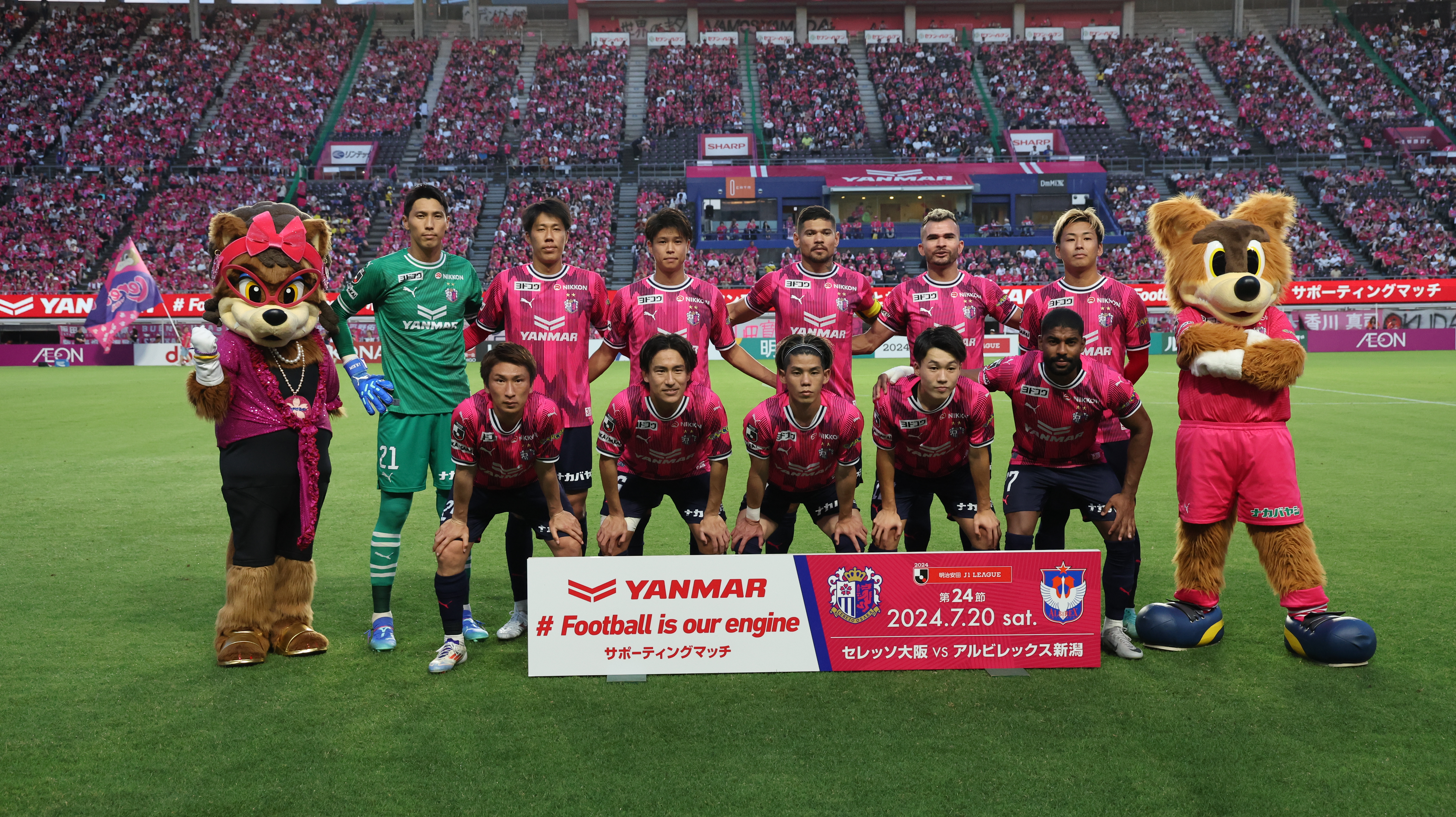 10_AyanoMiura_20240720