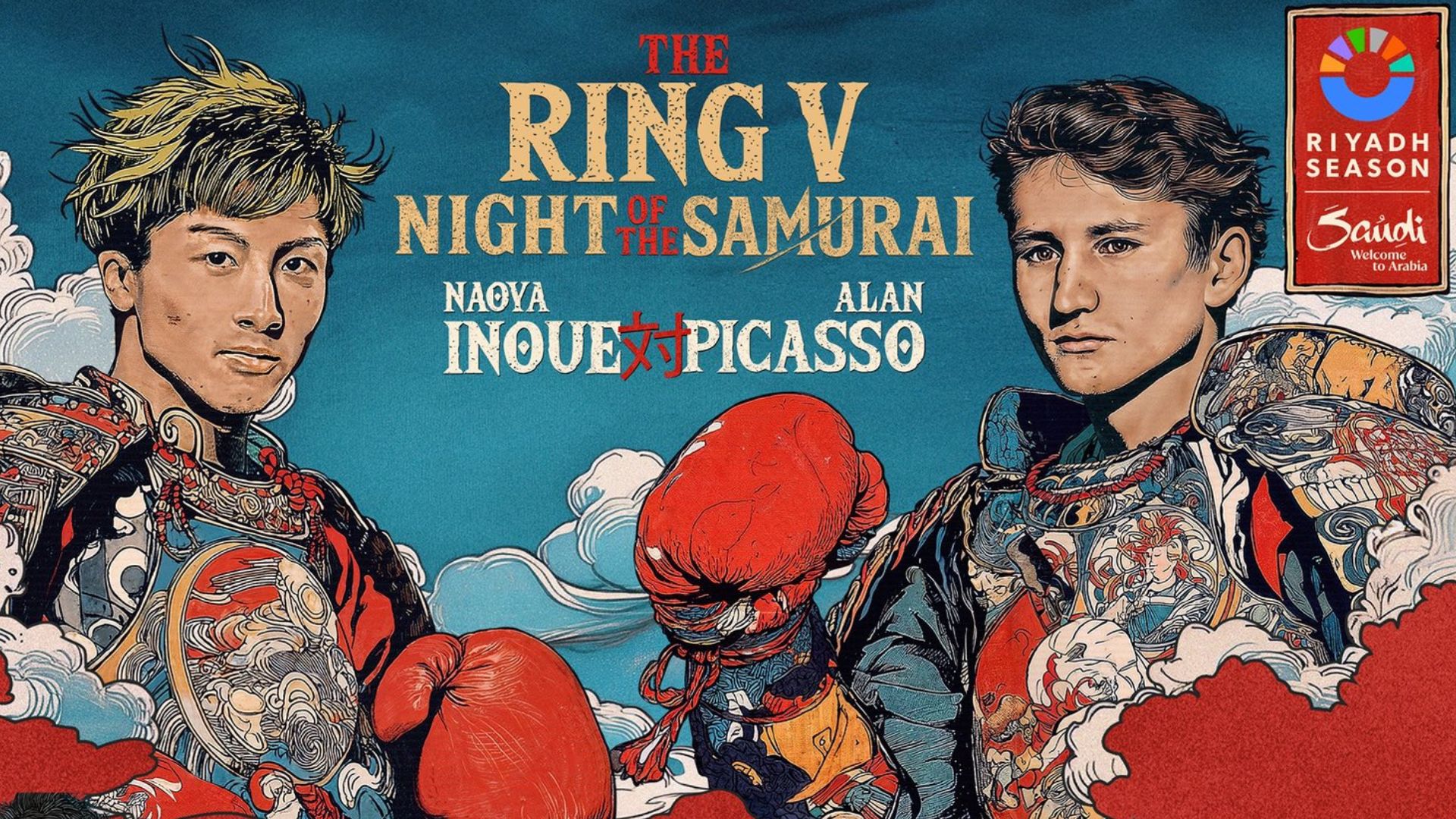 Inoue vs Picasso
