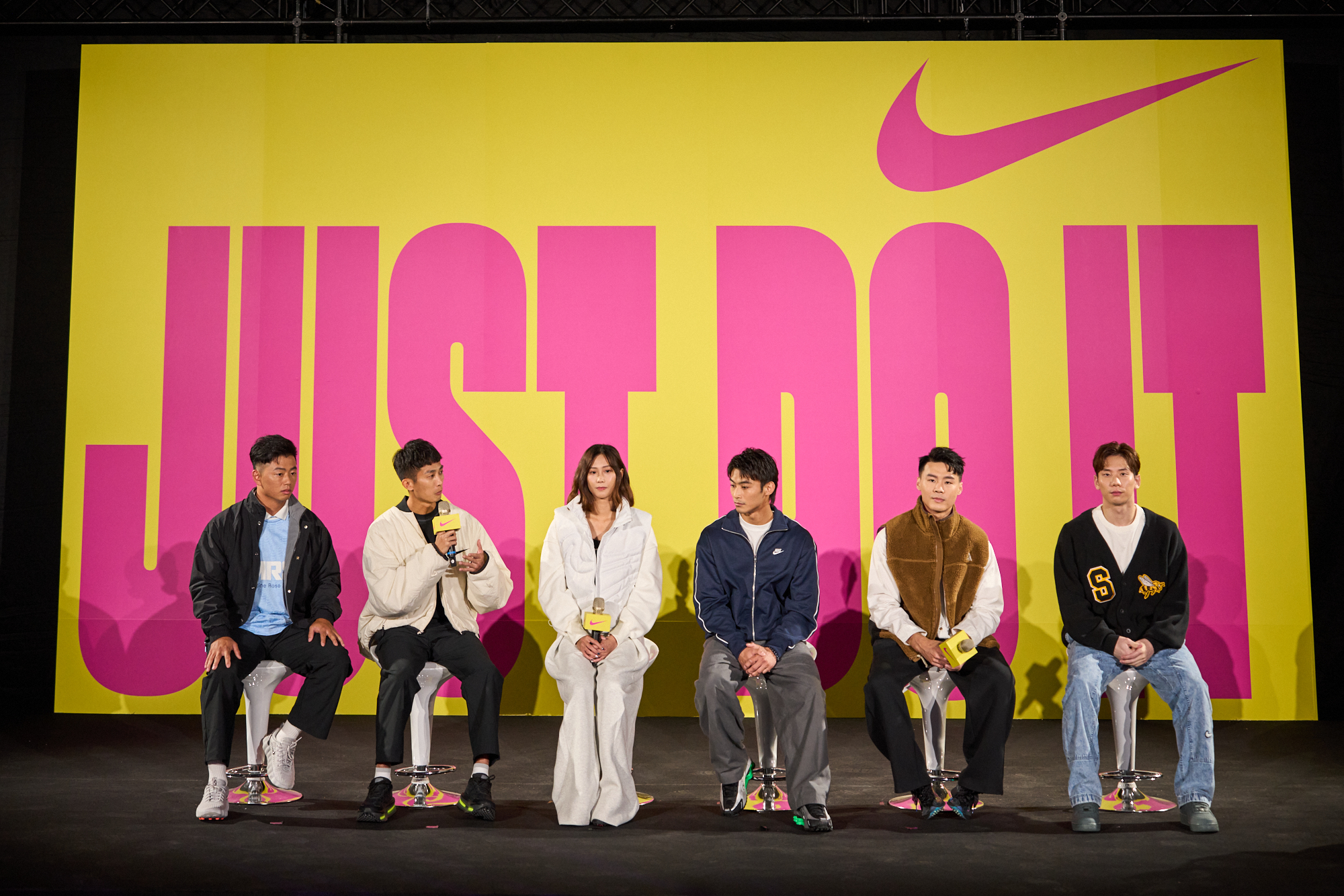 NIKE