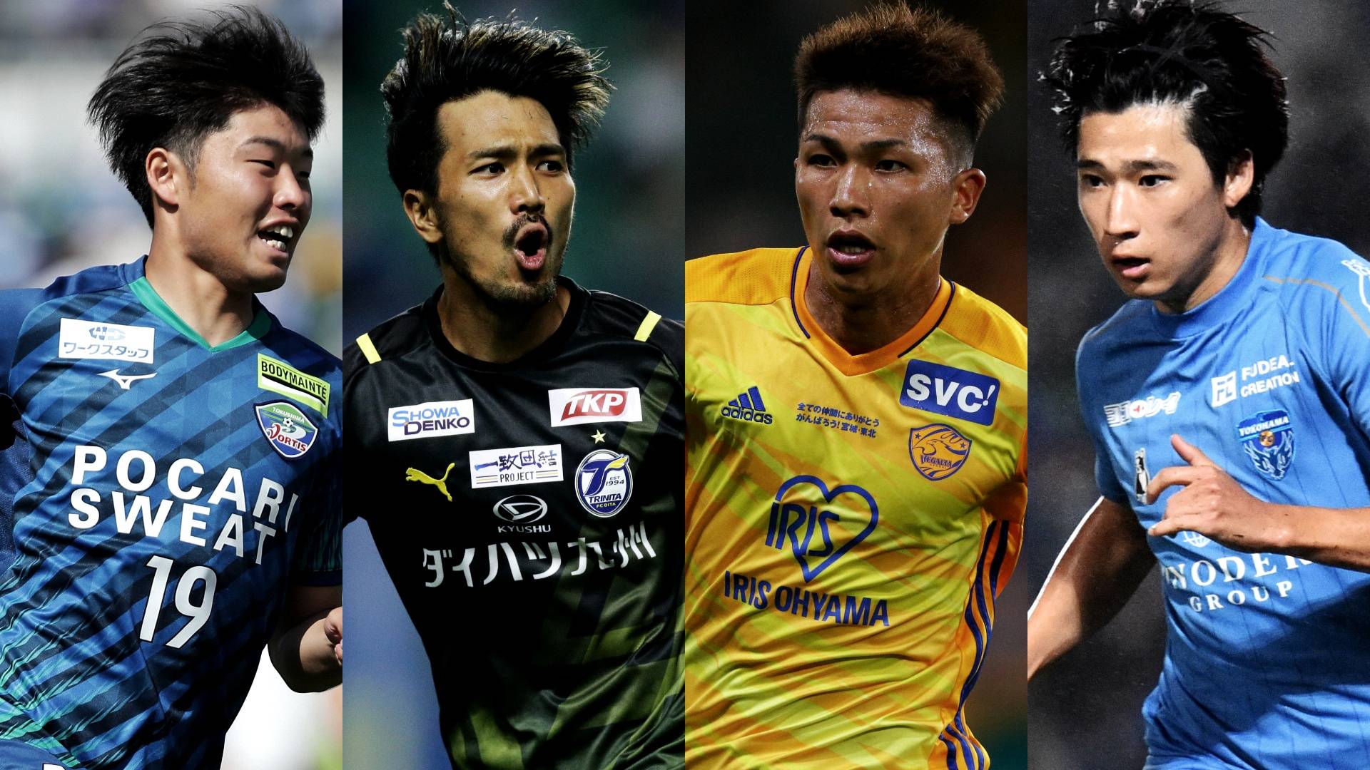 2021_11_19_Jleague_vortis_torinita_vegalta_yokohama