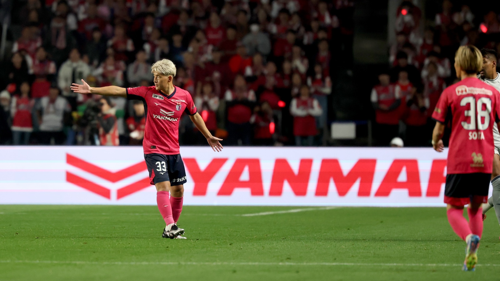 セレッソ大阪_91