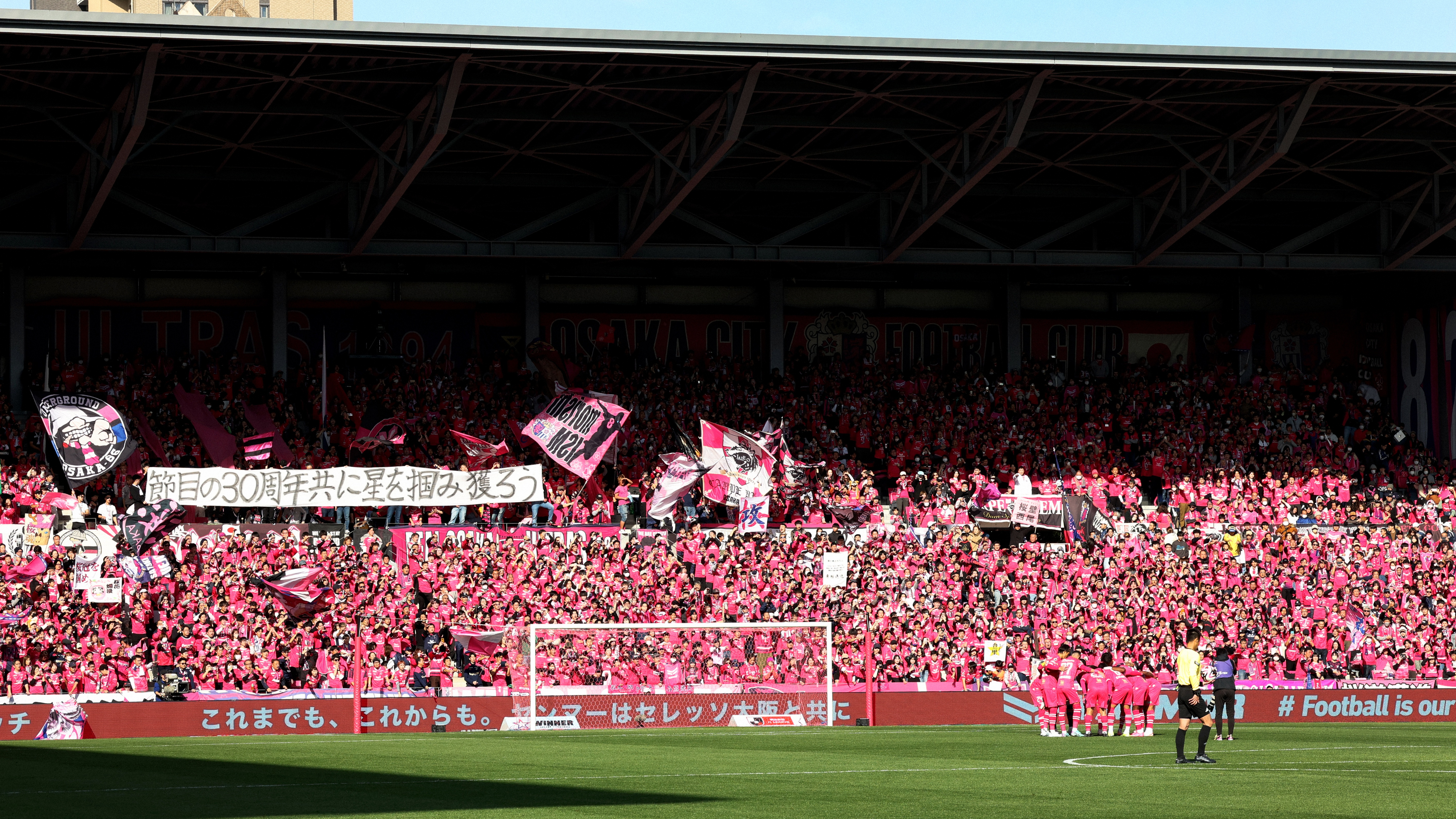 2024-03-09-Jleague-cerezo-29