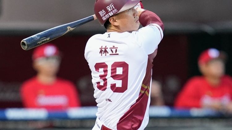 SaveClip.App_435614889_80005