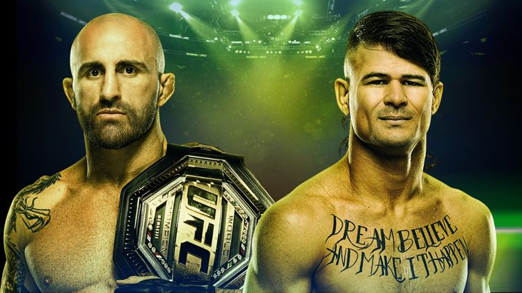 UFC 325 Header blank