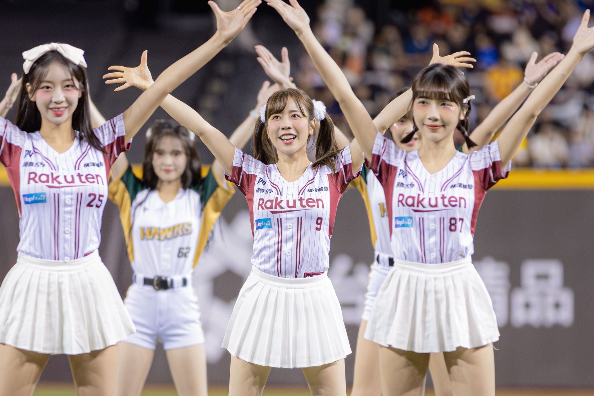 Rakuten Girls