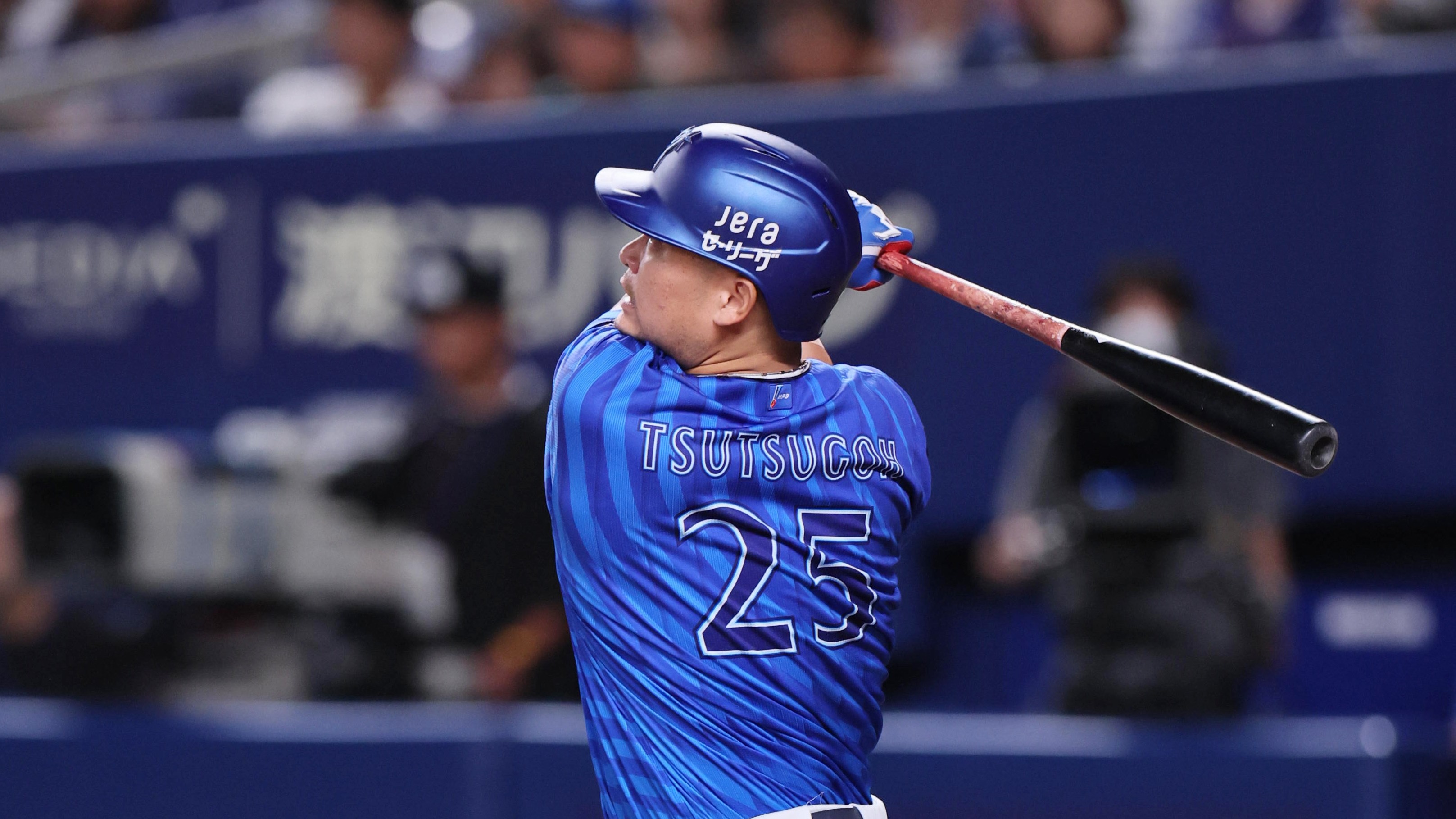 2025-09-18-npb-Baystars-Tsutsugoh