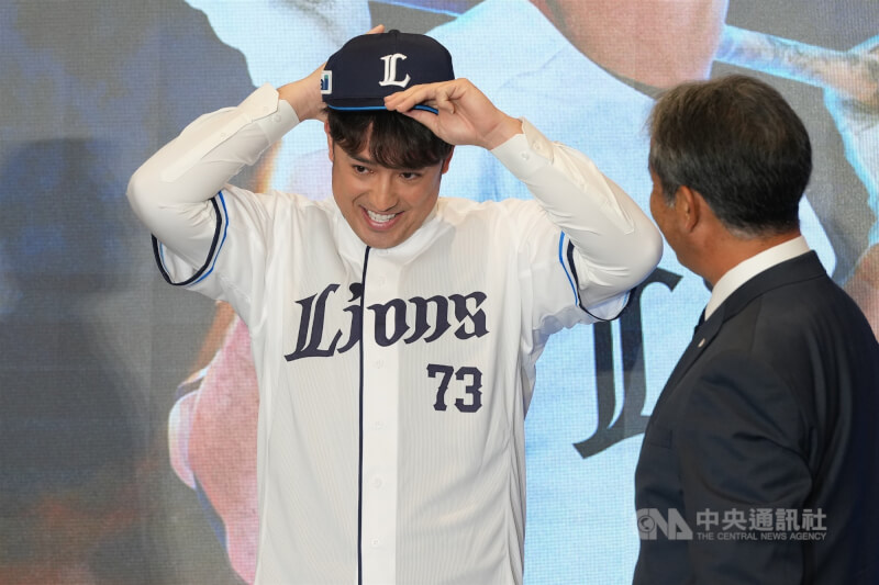 www-WebPhotos-800-20260109-2000x1333_wmky_4977713207363_202601090077000000