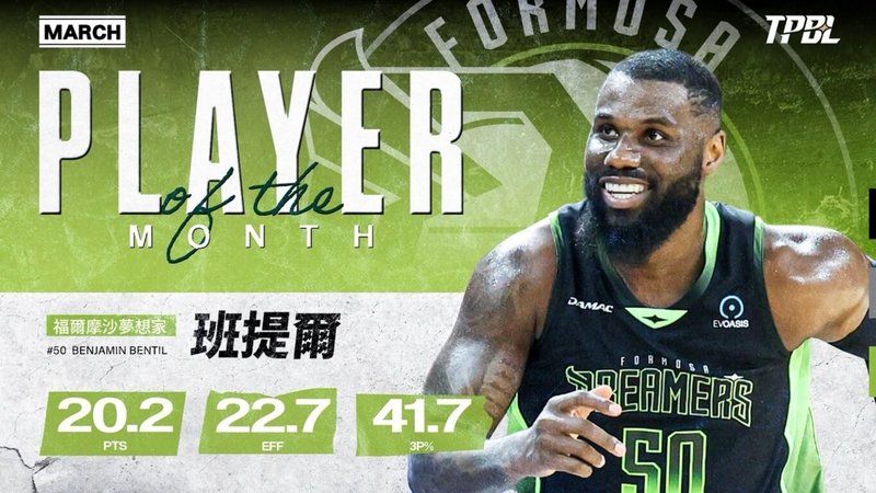 www-WebPhotos-800-20260407-1365x768_wmkn_0_C20260407003006