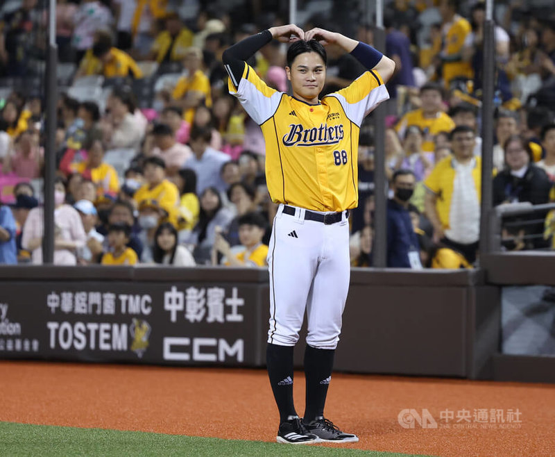 www-WebPhotos-800-20250822-934x768_wmky_0_C20250822000235