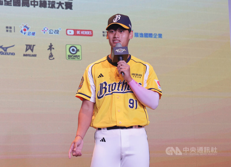 www-WebPhotos-800-20251005-1066x768_wmky_0_C20251005000134