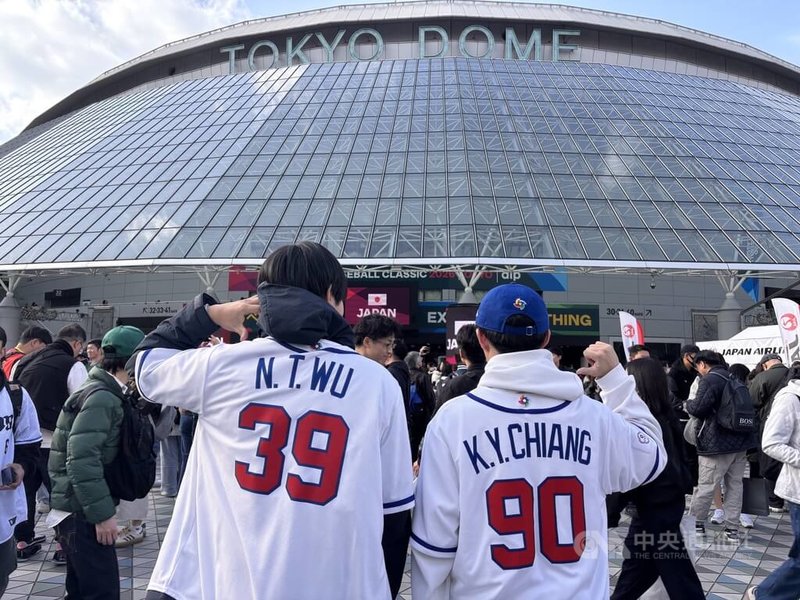 www-WebPhotos-800-20260306-1024x768_wmky_0_C20260306000129