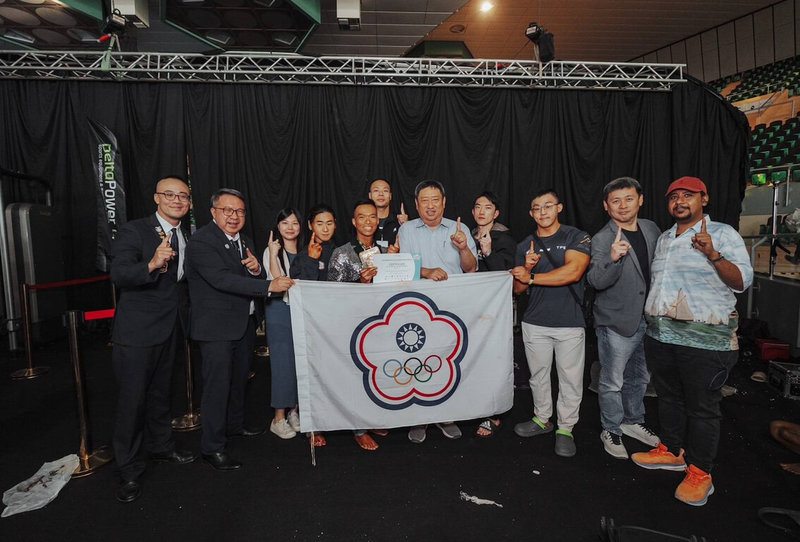 www-WebPhotos-800-20251130-1134x768_wmkn_0_C20251130003004