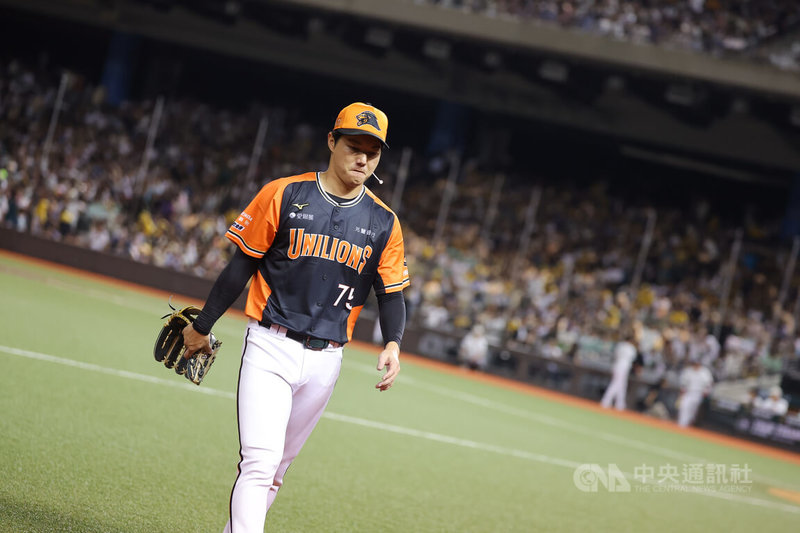 www-WebPhotos-800-20250928-1152x768_wmky_0_C20250928000141