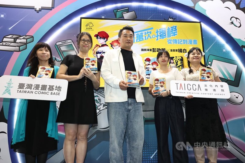 www-WebPhotos-800-20250728-1152x768_wmky_0_C20250728000115