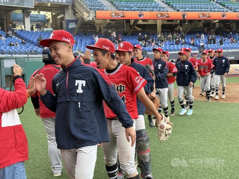 www-WebPhotos-800-20251128-1024x768_wmky_0_C20251128000163