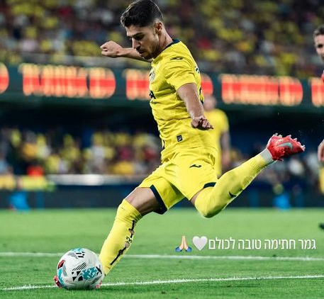 images-v3-blt336789840b9e8c81-Screenshot%202025-10-01%20174404