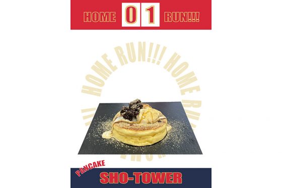 wp-content-uploads-2026-03-06201437-20260306_welna_of-560x373