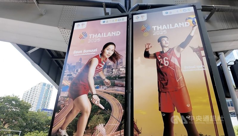 www-WebPhotos-800-20251207-1339x768_wmky_0_C20251207000152