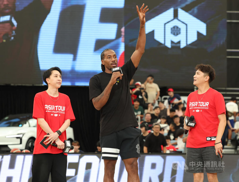 www-WebPhotos-800-20250830-1011x768_wmky_0_C20250830000086