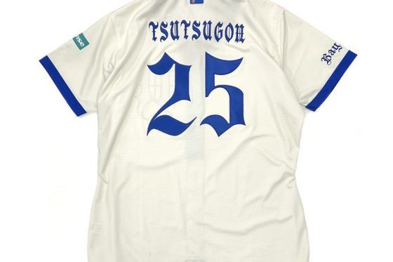 wp-content-uploads-2026-04-03100423-20260403_dena_of_2-560x373