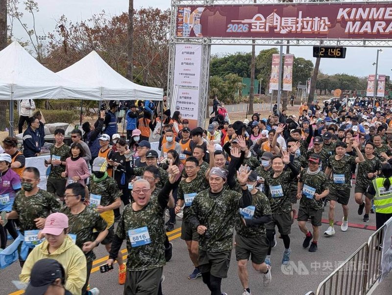 www-WebPhotos-800-20260125-1020x768_wmky_0_C20260125000085