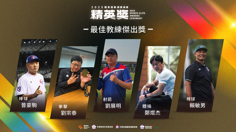 www-WebPhotos-800-20251106-1365x768_wmkn_0_C20251106003013