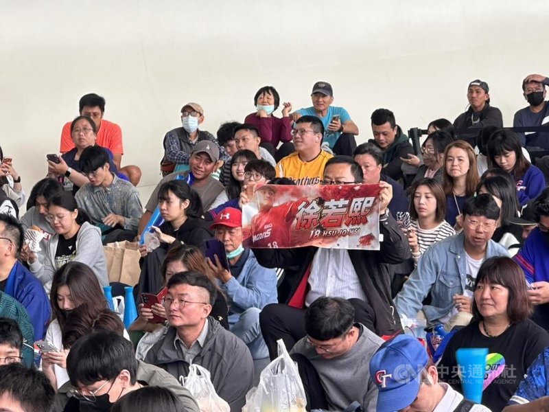 www-WebPhotos-800-20260305-1024x768_wmky_0_C20260305000187