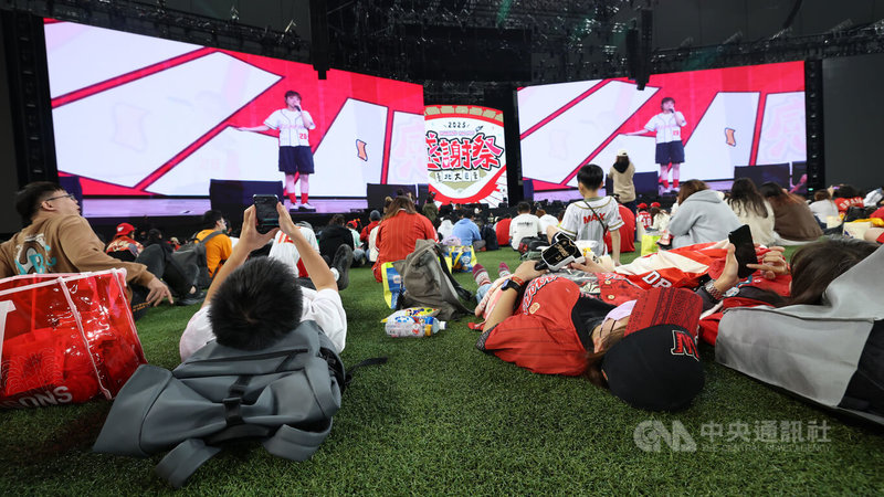 www-WebPhotos-800-20251123-1365x768_wmky_0_C20251123000112