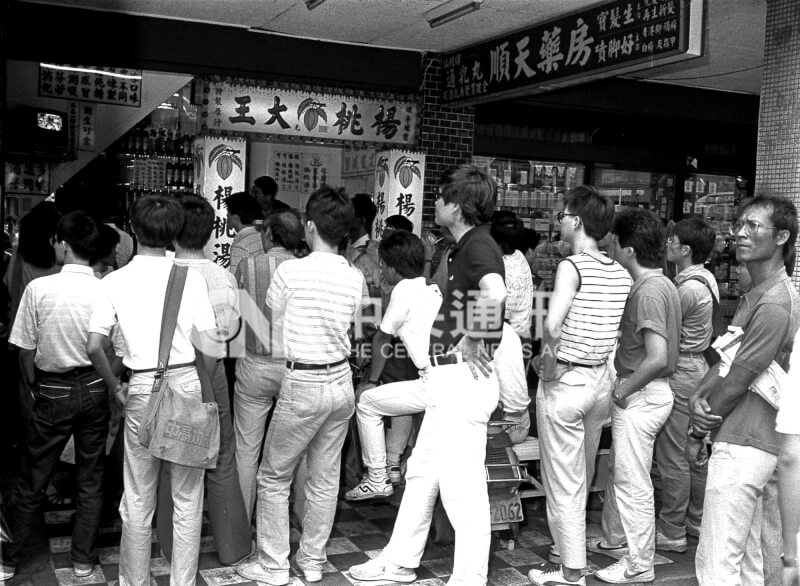 www-WebPhotos-800-20250825-2000x1465_wmkn_03095052662047_0