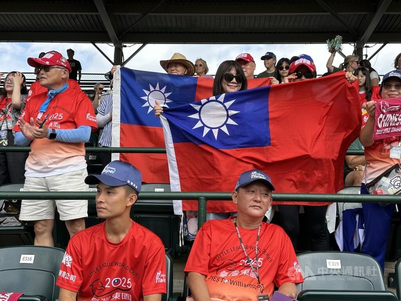 www-WebPhotos-800-20250824-1024x768_wmky_0_C20250824000005