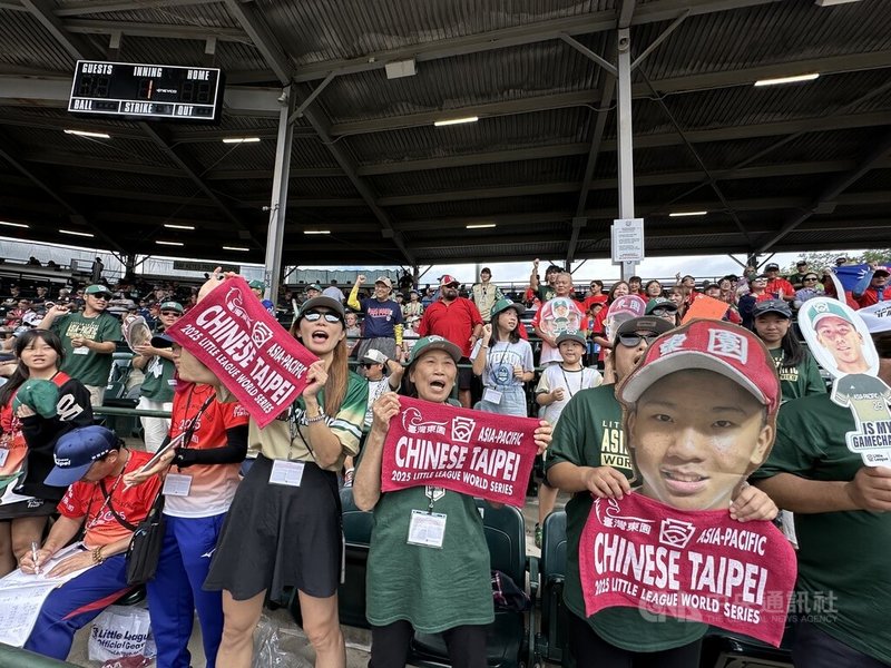 www-WebPhotos-800-20250824-1024x768_wmky_0_C20250824000004