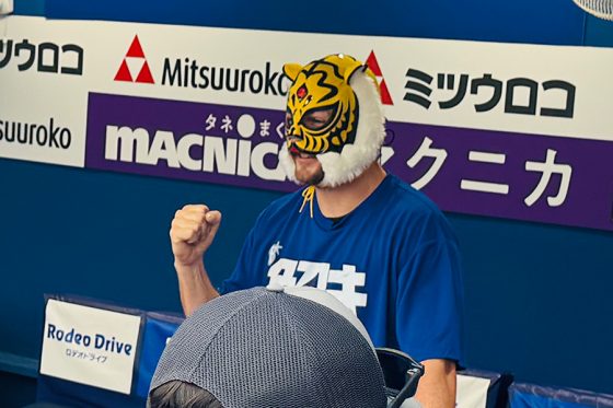 wp-content-uploads-2025-06-08120213-20250608_bauer_mr-560x373