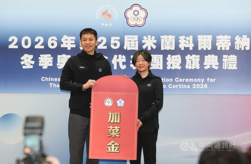 www-WebPhotos-800-20260122-1171x768_wmky_0_C20260122000124