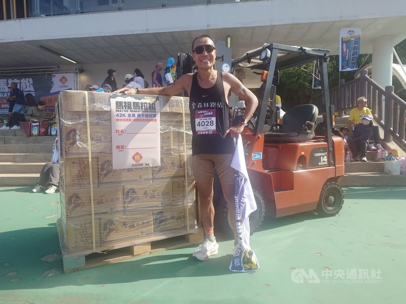 www-WebPhotos-800-20251101-1024x768_wmky_0_C20251101000141